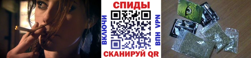 Бутират вода  KRAKEN ссылки  Новохопёрск 