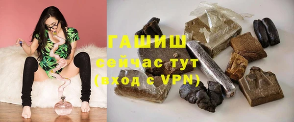 кокс Елизово