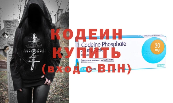 дистиллят марихуана Верхний Тагил