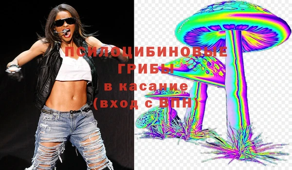 каннабис Верхнеуральск