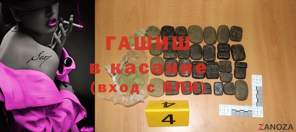 каннабис Верхнеуральск
