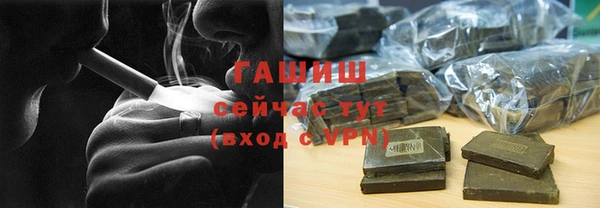 меф Верея