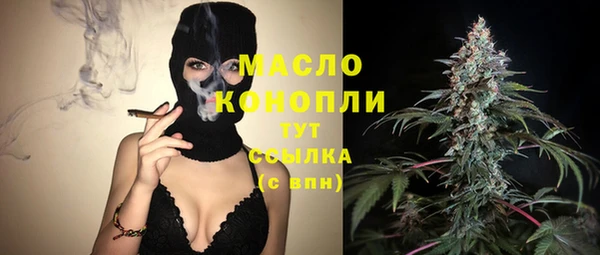 меф Верея