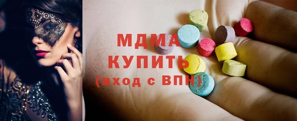 меф Верея