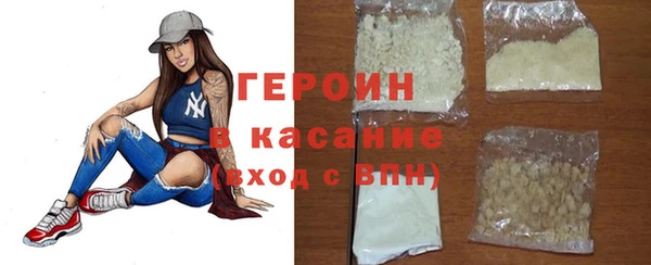 каннабис Верхнеуральск
