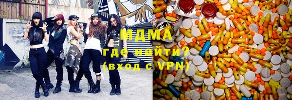 дистиллят марихуана Верхний Тагил