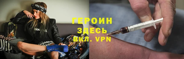 каннабис Верхнеуральск