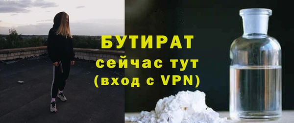 каннабис Верхнеуральск