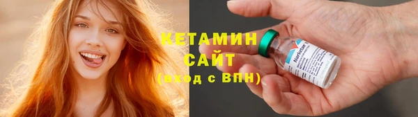 дистиллят марихуана Верхний Тагил