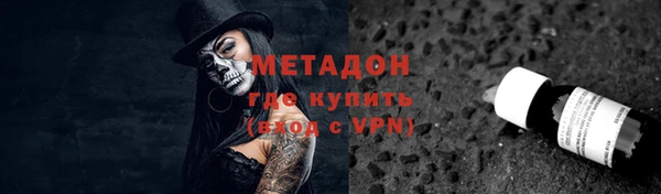 меф Верея