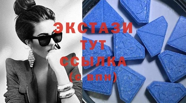 спиды Елабуга