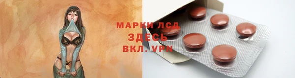 меф Верея