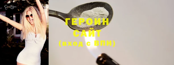 меф Верея
