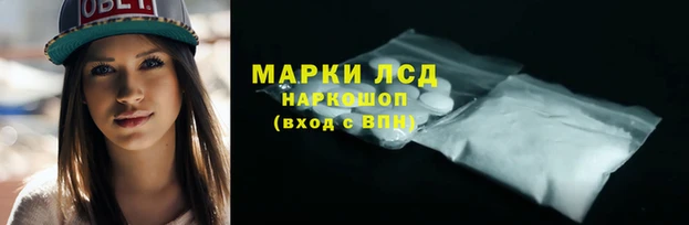 дистиллят марихуана Верхний Тагил