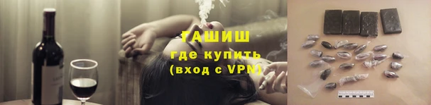 каннабис Верхнеуральск