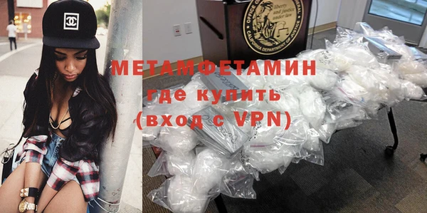 дистиллят марихуана Верхний Тагил