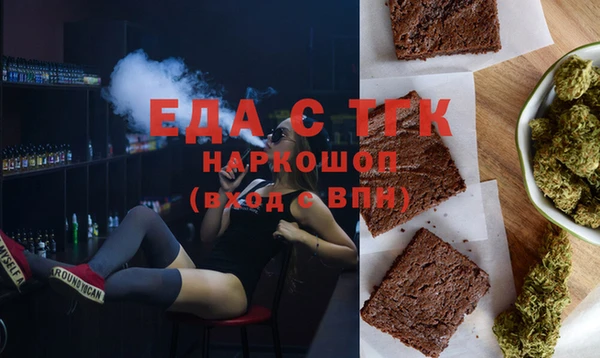 каннабис Верхнеуральск
