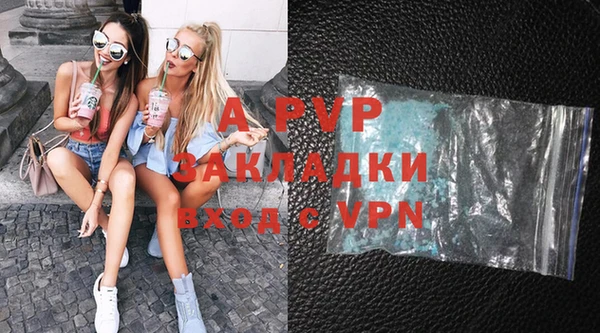 каннабис Верхнеуральск