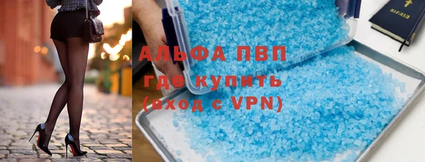 каннабис Верхнеуральск