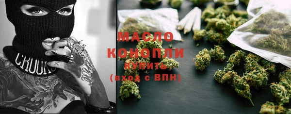 меф Верея