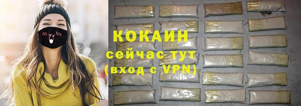каннабис Верхнеуральск