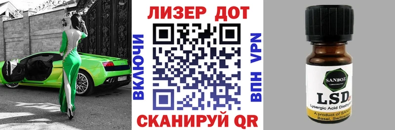 Марки NBOMe 1,5мг  omg   Новохопёрск 